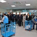 충남세탁소 이미지