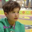 링컨유치원 이미지