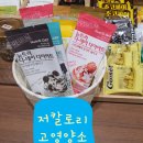 프리즘스터디카페 이미지