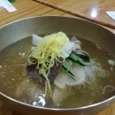 봉가진면옥 네이버블로그