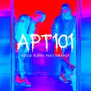 구스범스 이미지