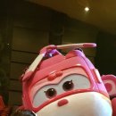 GKL행복(강남코엑스2호점)어린이집 | 출동 슈퍼윙스 뮤지컬 어른이봐도 재미있네