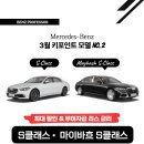 상명자동차정비 이미지