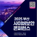 사이버 이미지
