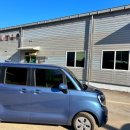 농업회사법인 새유리 | 안동복합기임대) 안동시 남선면 농업회사법인 코니카미놀타 설치후기