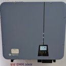 구로-현장-구로-574 이미지