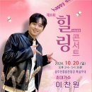 해피데이 이미지