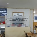 대풍바지락칼국수