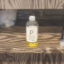 매무새크리닉 이미지