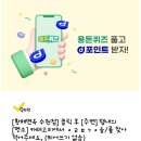 조은면옥 이미지