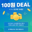 은하상회 이미지