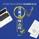 엣트렌드 이미지