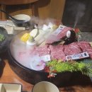 모토이시마곡발산