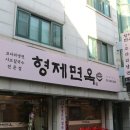 권선자이 e편안세상 이미지