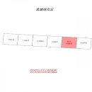 원인재로 이미지