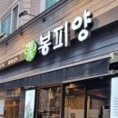 키즈위즈 소아청소년과의원 이미지