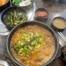 고여금감자탕 서울직영점 이미지