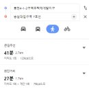 다끼골세원공인중개사사무소 | ★청약시작★ 힐스테이트 관악센트씨엘 분양 모델하우스 방문 (Feat. 봉천 4-1-2구역)