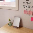 동녘하우스 이미지