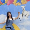 임실치즈테마파크1 이미지