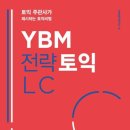 인천정각중학교 이미지