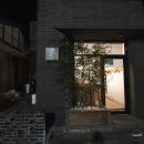 월명초밥 이미지