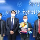 강원곳간사회적협동조합