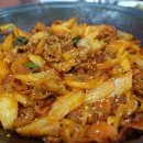 브랜치식당