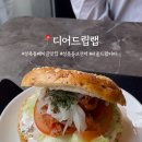 디어드립랩 이미지