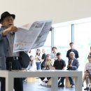 신문읽기 이미지