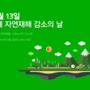 써니이벤트 네이버블로그