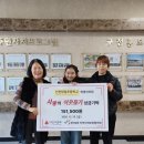 청일초등학교 이미지