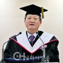 대신대학교 대학원 네이버블로그
