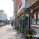 함평현대화시장 이미지