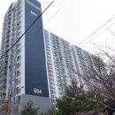 한솔리치빌 이미지