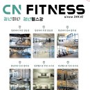 청년피티 중동점 이미지