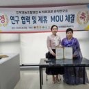 법인뜨락 이미지