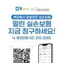 홍내과의원 이미지