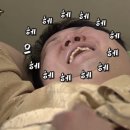 (주)해빈 네이버블로그