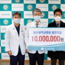 스마일치과 이미지