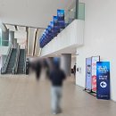 강서대학교 직원노동조합 | 251129 2025 서울머니쇼 플러스 @코엑스마곡 (+세미나 후기)