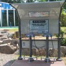 정양레포츠공원 이미지