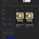 빈센트하우스 | [공지] 빈센트 발 쉐도우그램 그림자가 남긴 한 컷 전시회 정보 및 얼리버드 할인 소식