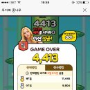 소문난한분식 이미지