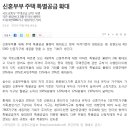 강릉사임당공인중개사사무소 이미지