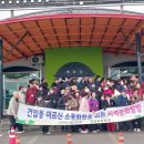 건입동 문화 뉴스제주