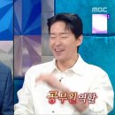 둘리하우스