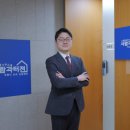 비사채