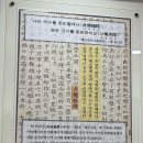 아비면찬