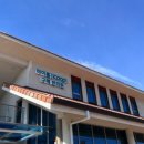 쉼한의원 이미지